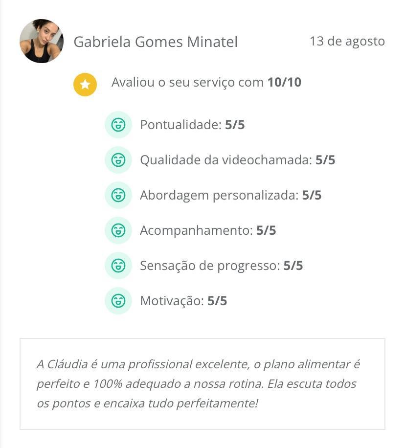 Image gallery marquee